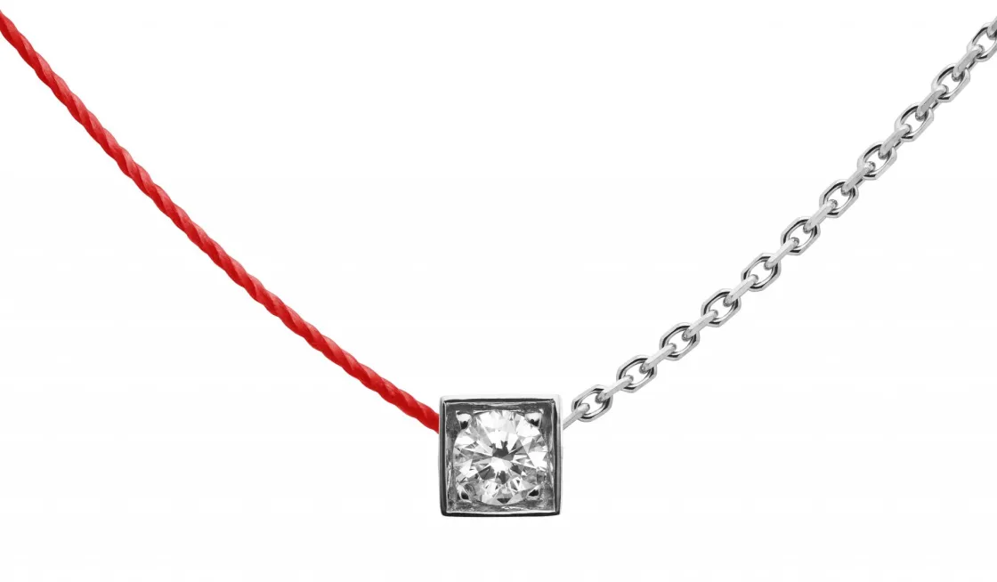 Redline Cube