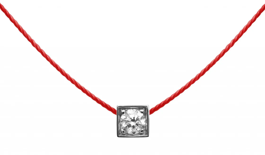 Redline Cube